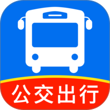 准点公交车查询客户端