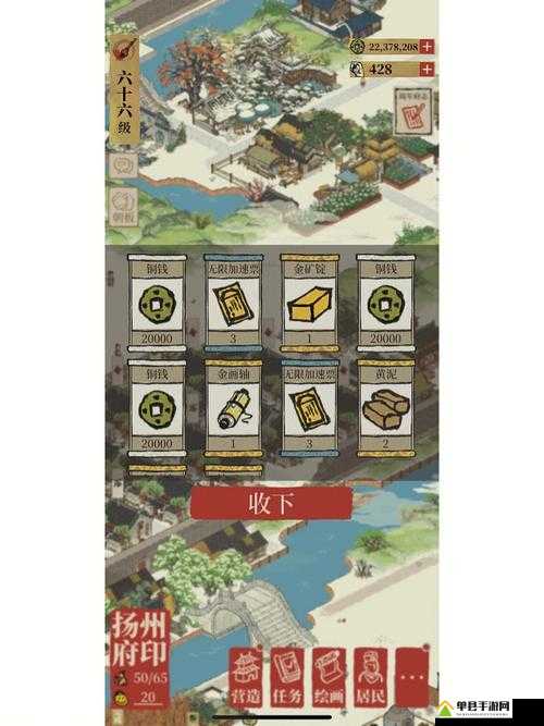 江南百景图腊月限时兑换怎么玩？全攻略助你解锁资源新玩法！
