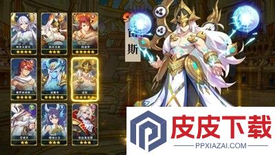 闪烁之光最强平民0氪阵容