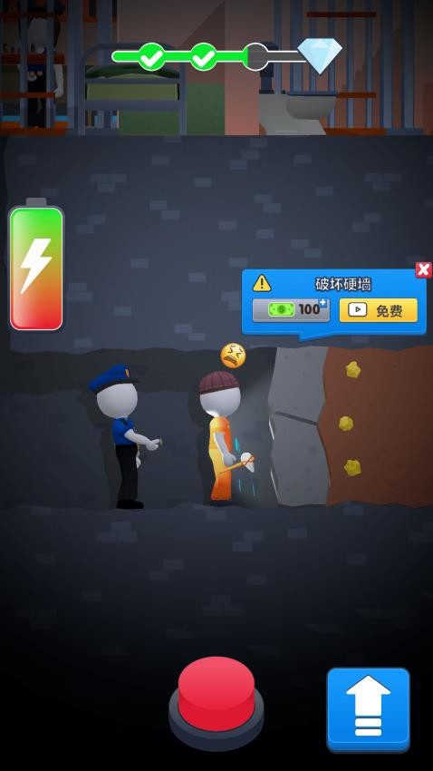 疯狂大挑战手游免费版下载