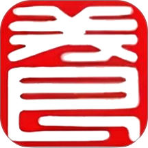 四季颐养最新版