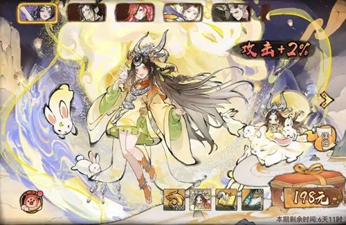 最强祖师阵容推荐最新-最强祖师最强阵容搭配