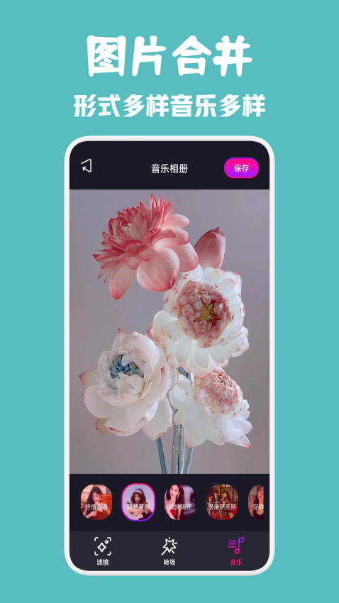 口袋48视频大师APP下载