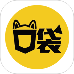 口袋48视频大师免费版