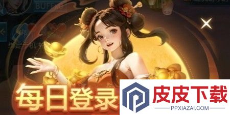 青云诀兑换码全部有效