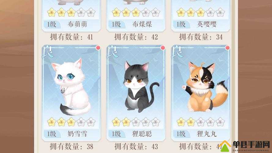 灵猫传中的布煤煤究竟如何？全面解析灵猫属性攻略带你揭秘！