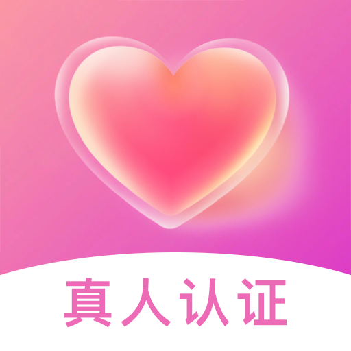 内爱app