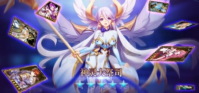 闪烁之光最新破解版免内购下载-闪烁之光破解版无限钻石版