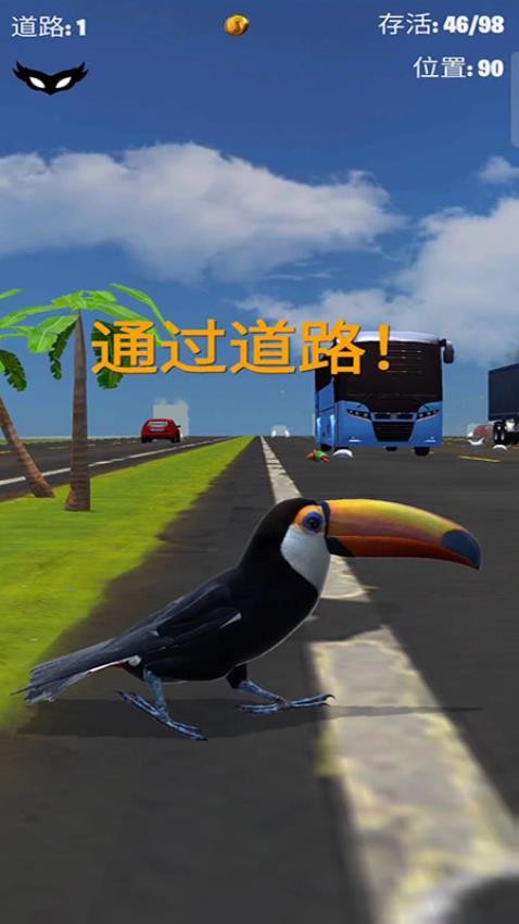 疯狂暴走团手游下载