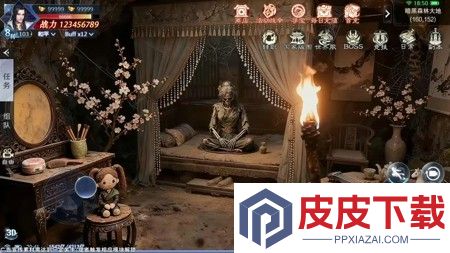 九界问仙天才厨神菜谱图鉴