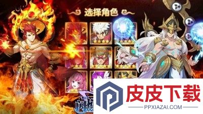 闪烁之光SP强度一览表