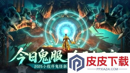 斗五行仙级配方大全