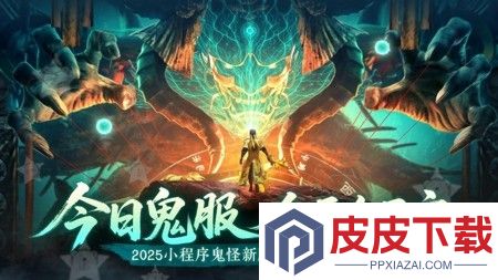 斗五行仙级配方大全
