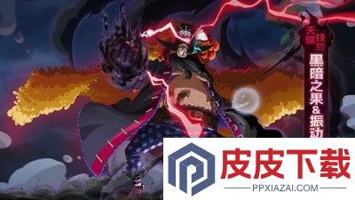航海王启航无限钻石破解版