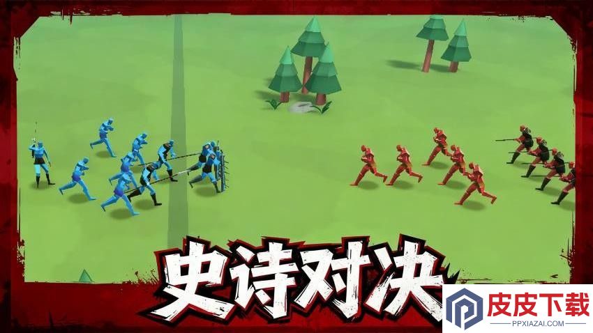 战地突袭之火线交锋手机游戏下载