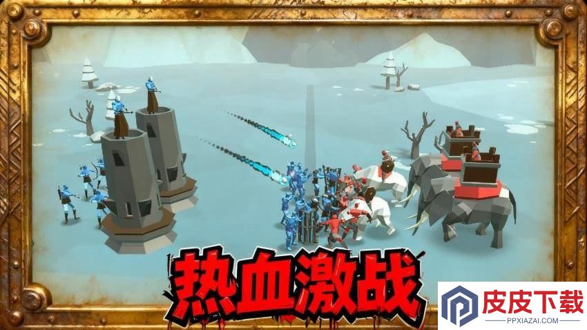 战地突袭之火线交锋手机游戏下载