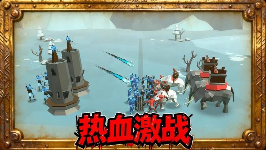 战地突袭之火线交锋手机游戏下载