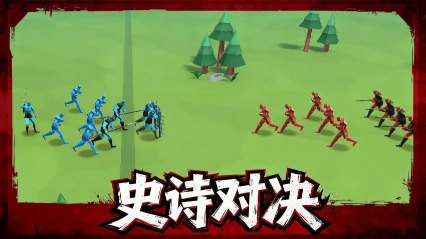 战地突袭之火线交锋手机游戏下载