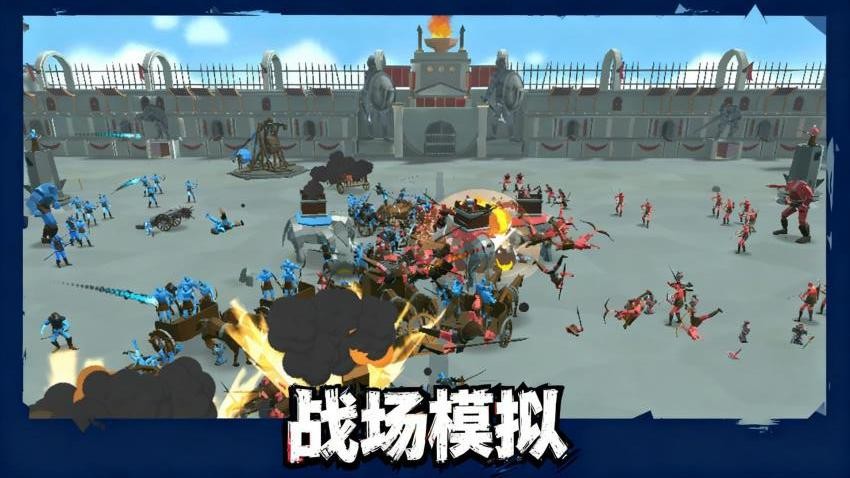 战地突袭之火线交锋手机游戏下载