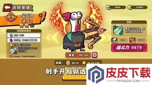 小鸡舰队出击最强阵容