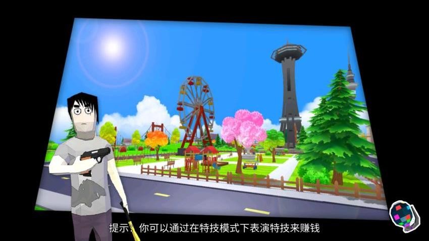像素人世界冒险手游官网版下载