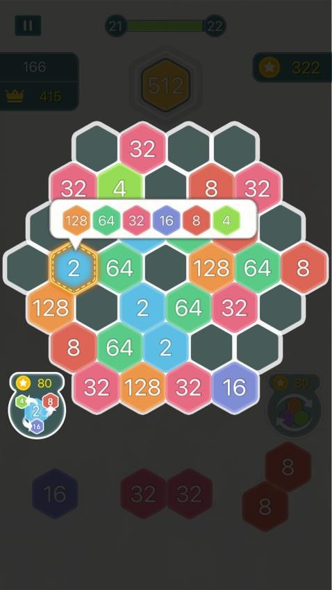 数字合合乐官方版下载