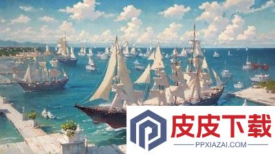 航海霸业兑换码长期有效汇总