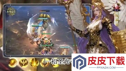 不朽箴言兑换码2026真实有效