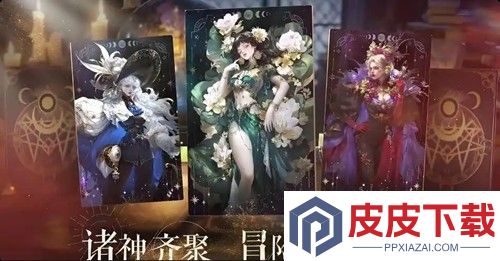 不朽箴言兑换码2026真实有效