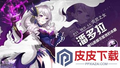 闪烁之光兑换码大全永久