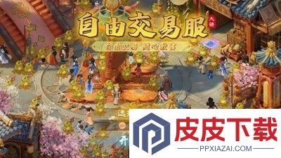 大话西游最强5个神兽