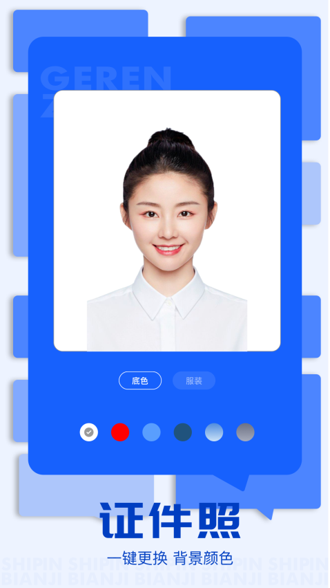 wearos官方正版下载
