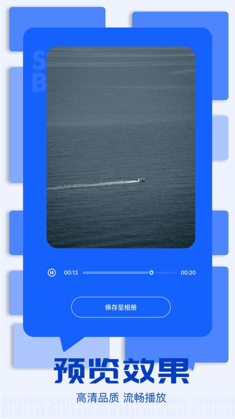 wearos官方正版下载