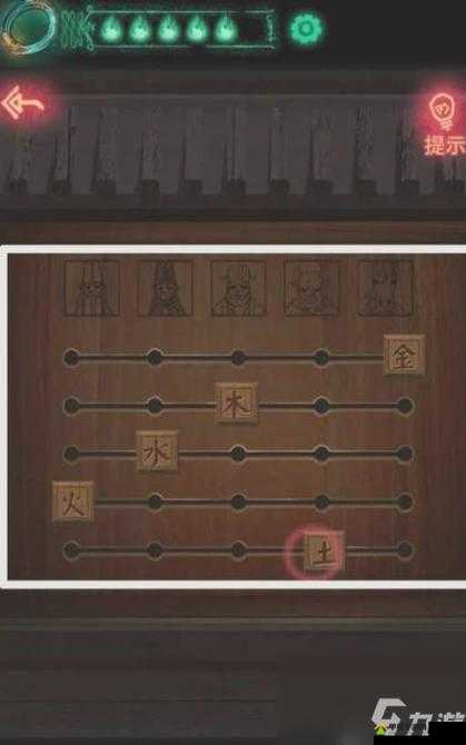 纸嫁衣第四章难关如何突破？全面揭秘第4章通关攻略细节