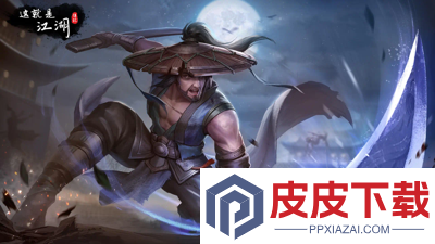 这就是江湖0.1折下载