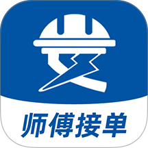 安工匠官网版