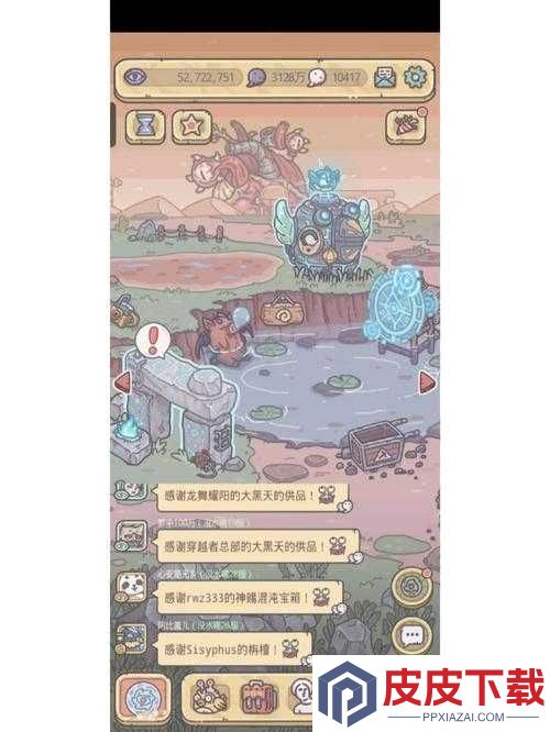 如何掌握最强蜗牛5阶克罗斯特建造秘籍