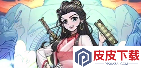 武道轮回100连抽兑换码