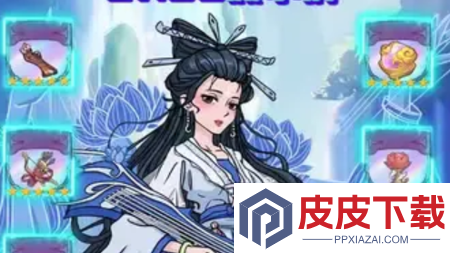 武道轮回100连抽兑换码