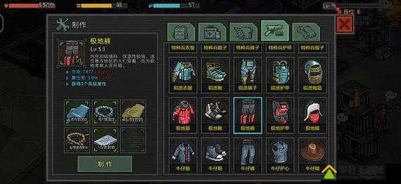 像素危城，武器等级与装备品质如何划分？未来玩法又将迎来哪些革命？