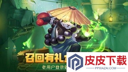 塔防纪元无限内购破解版下载