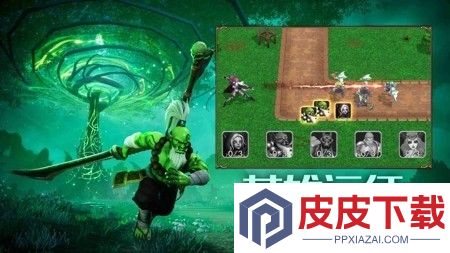 塔防纪元无限内购破解版下载