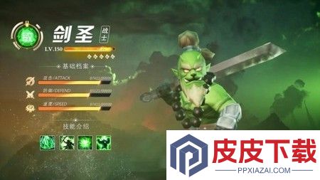 塔防纪元无限内购破解版下载