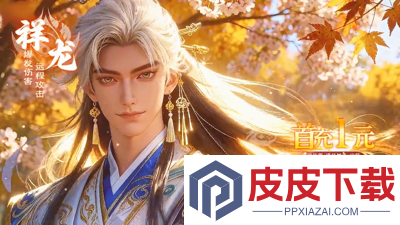战斗天使兑换码最新
