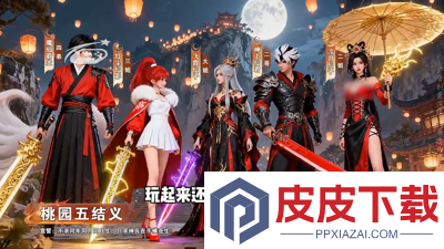 战斗天使兑换码最新