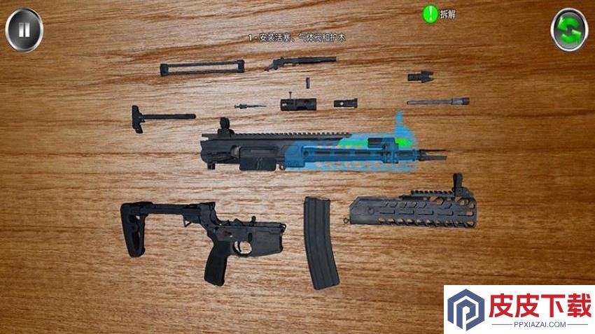 武器模拟器2游戏安卓版下载