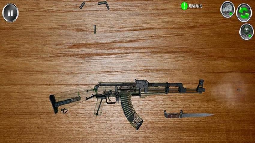 武器模拟器2游戏安卓版下载