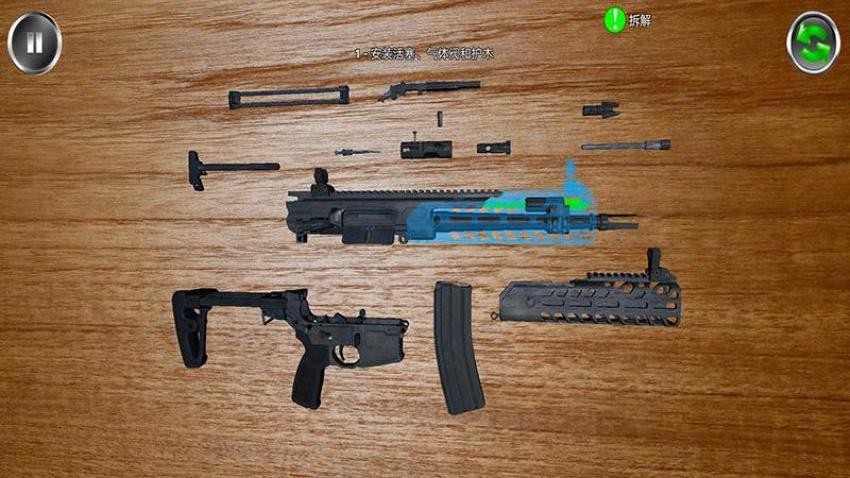 武器模拟器2游戏安卓版下载