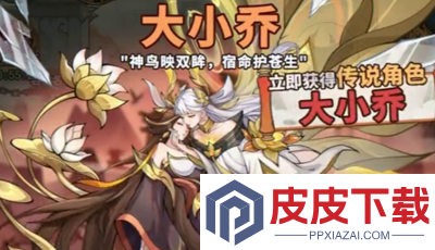 八荒旅途异兽排行