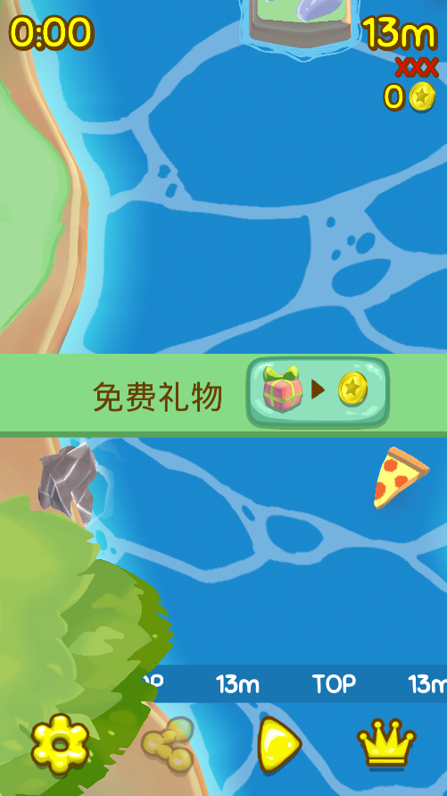 熊猫探险手游官网版下载